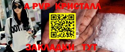 мефедрон мука Ликино-Дулёво