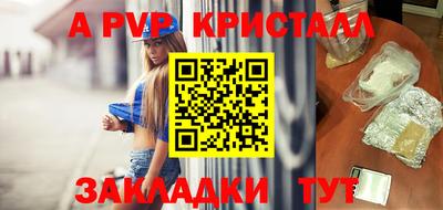 мефедрон мука Ликино-Дулёво