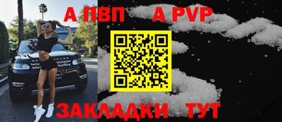 МДПВ Малоярославец