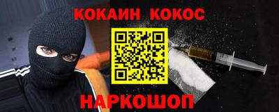 МДПВ Малоярославец