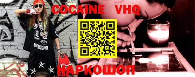 мефедрон мука Ликино-Дулёво