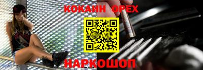 МДПВ Малоярославец