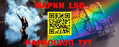 MESCALINE Малгобек