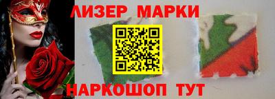 MESCALINE Малгобек