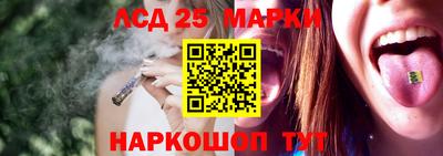 соль ск Лесосибирск