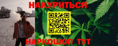 спиды Мариинск