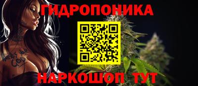 мефедрон мука Ликино-Дулёво