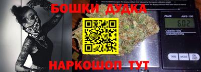 спиды Мариинск