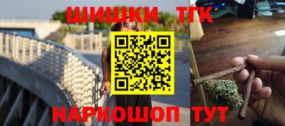 соль ск Лесосибирск