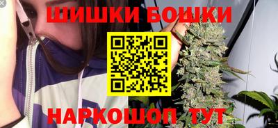 2c-b Ливны