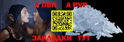 мефедрон мука Ликино-Дулёво
