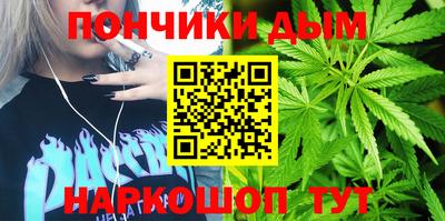 2c-b Ливны