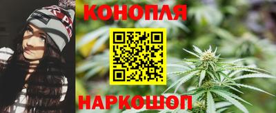 соль ск Лесосибирск