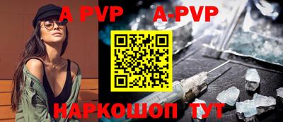мефедрон мука Ликино-Дулёво