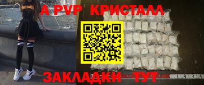 MESCALINE Малгобек