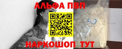 мефедрон мука Ликино-Дулёво