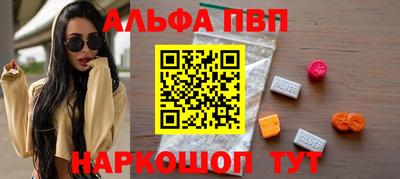 МДПВ Малоярославец