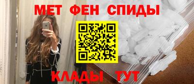соль ск Лесосибирск