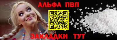 MESCALINE Малгобек