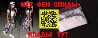 2c-b Ливны