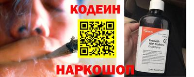 соль ск Лесосибирск